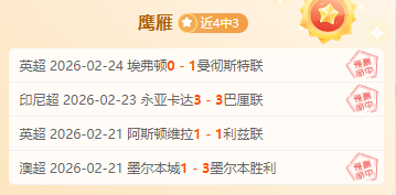 中国男篮在,亚洲杯预选,赛预展中力,竞彩足球比分,竞彩体育即时比分,竞彩体育比分网,比分直播