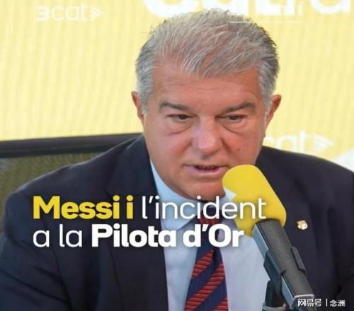 今晚焦点,德乙领头羊,浅让分析及,竞彩足球比分,竞彩体育即时比分,竞彩体育比分网,比分直播