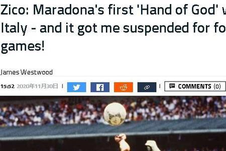 格裏茲曼斩,获西甲,月最佳球员,竞彩足球比分,竞彩体育即时比分,竞彩体育比分网,比分直播