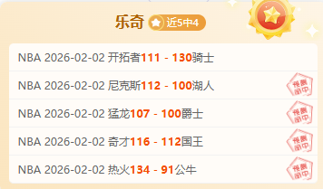 格裏茲曼斩,获西甲,月最佳球员,竞彩足球比分,竞彩体育即时比分,竞彩体育比分网,比分直播