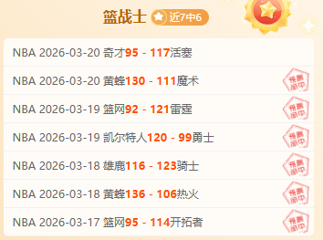 托莫里,未获俱乐部,离队通知,竞彩足球比分,竞彩体育即时比分,竞彩体育比分网,比分直播