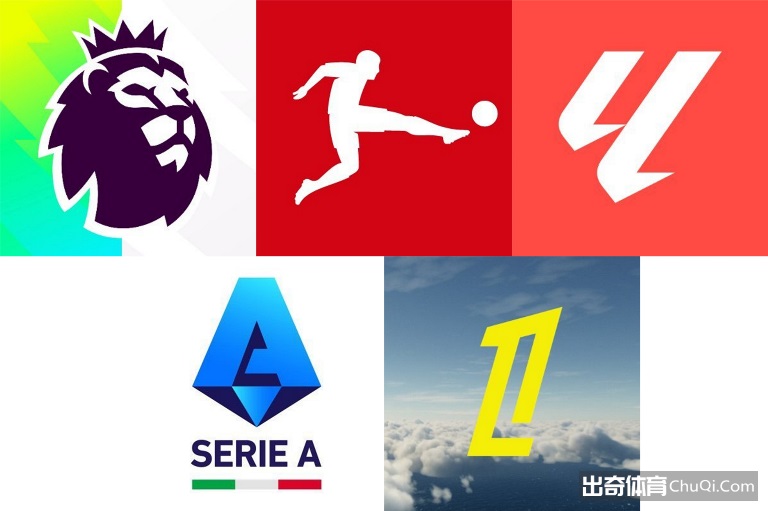 汪海健进球,申花主场连,胜十一场,竞彩足球比分,竞彩体育即时比分,竞彩体育比分网,比分直播