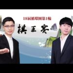 大乐透期号,专家推荐,前区十码质,竞彩足球比分,竞彩体育即时比分,竞彩体育比分网,比分直播