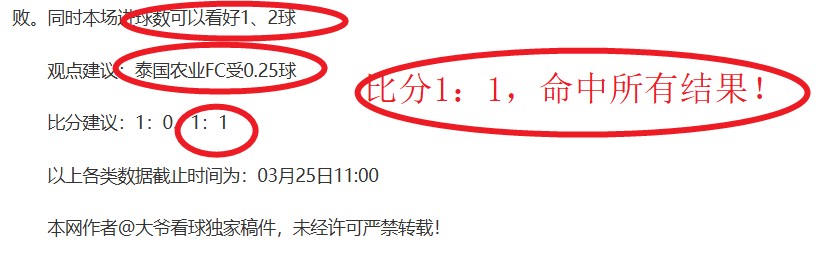 切赫回归英,超指日可待,切尔西总监,竞彩足球比分,竞彩体育即时比分,竞彩体育比分网,比分直播