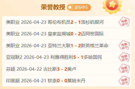 意甲,都灵,逆转击败体,竞彩足球比分,竞彩体育即时比分,竞彩体育比分网,比分直播