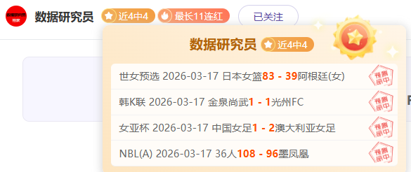 切尔西隐忧,频现,争冠征程艰,竞彩足球比分,竞彩体育即时比分,竞彩体育比分网,比分直播