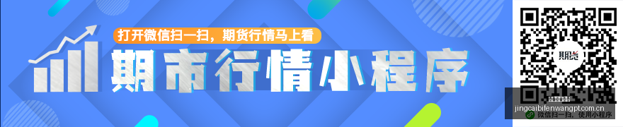 电竞战队新,加盟,新赛季目标,熊猫体育赔率,熊猫体育赔率官网,熊猫体育赔率app,熊猫体育赔率平台