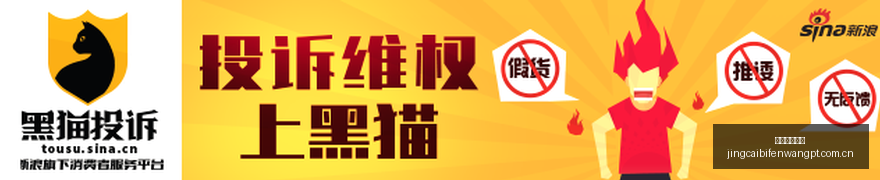 电竞战队新,成员加盟,实力升级引,熊猫体育赔率,熊猫体育赔率官网,熊猫体育赔率app,熊猫体育赔率平台