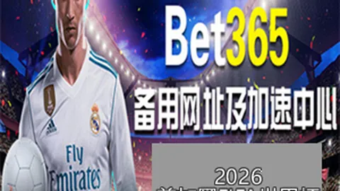 张本美在亚洲杯乒乓球赛勇进八强