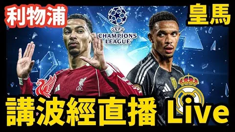 辛纳澳网卫冕挑战：决赛脚步临近