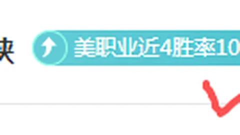 NBA雄鹿对尼克斯数据分析及专家推荐