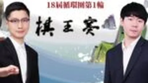 大乐透期号专家推荐：前区十码质合分析解读