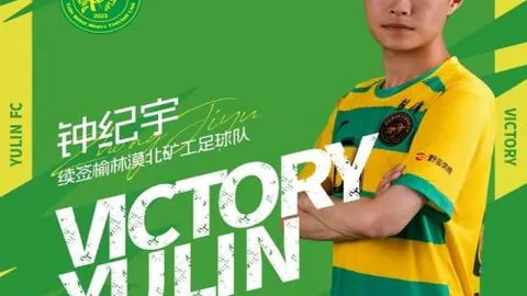 李可透露：挑战之夜压力山大，蓄势待发，全力以赴备战中超决战收官战！