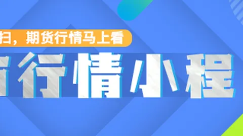 电竞战队新加盟，新赛季目标锁定冠军_373